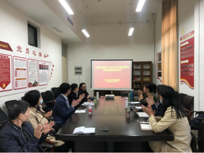 外國語學(xué)院邀請浙江工商大學(xué)鮑文教授來院交流