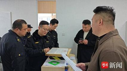 蘇州吳中區(qū)木瀆鎮(zhèn)深入推進(jìn)"清朗行動"