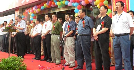 圖文:2006年天水伏羲文化旅游節(jié)各項(xiàng)活動(dòng)陸續(xù)開展