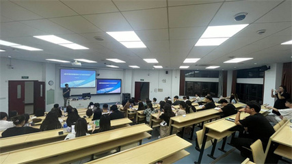 德邦證券_深圳證券交易所、上海財經(jīng)大學(xué)、德邦證券合作《資本市場實踐》職業(yè)發(fā)展課程暨&ldquo;踔厲奮發(fā)新征程&rdquo;主題投教活動成功舉辦