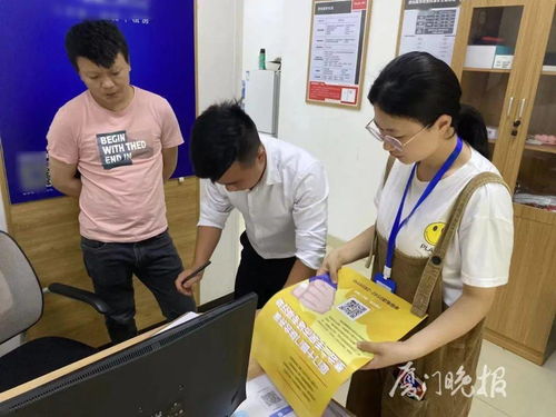 立案查處26起,交易價(jià)值過億元 廈門持續(xù)開展整治二手房市場專項(xiàng)行動(dòng)