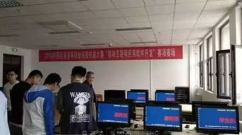 西航職院計(jì)算機(jī)工程學(xué)院 我們走過(guò)的2018年 計(jì)算機(jī)網(wǎng)絡(luò)工程專(zhuān)業(yè)的奮斗與收獲